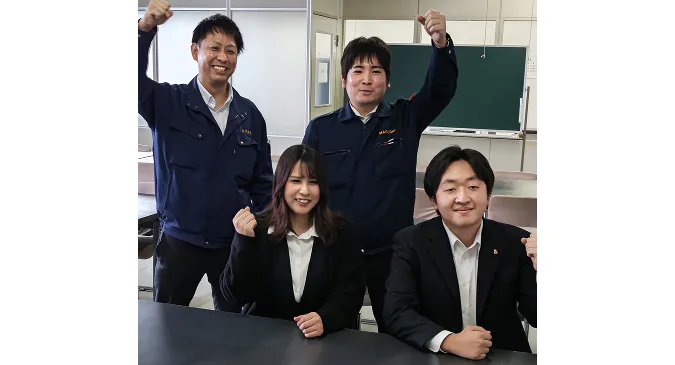 丸大堀内株式会社