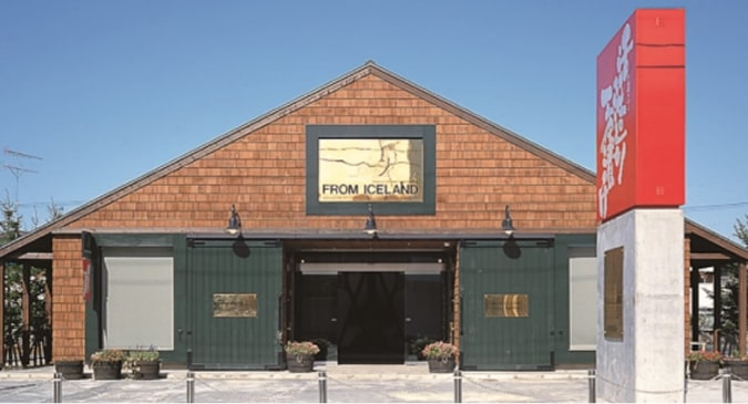 株式会社オカムラ食品工業