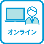 オープンカンパニー