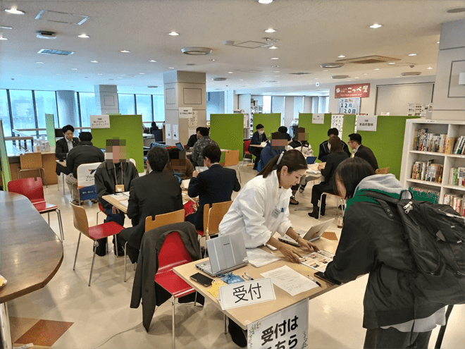 過去の開催の様子