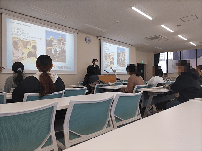 過去の開催の様子