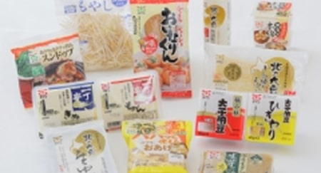 太子食品工業株式会社